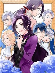 鬼刀漫画人物志海报：披风重量