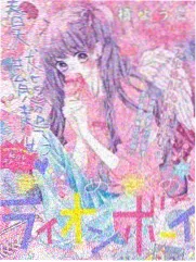 鬼刀漫画幕后手记配图：布料与金属质感对比
