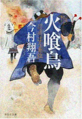 读者头像